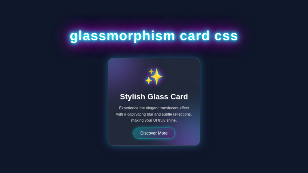 Glassmorphism Card CSS Tutorial: HTML & CSS Only